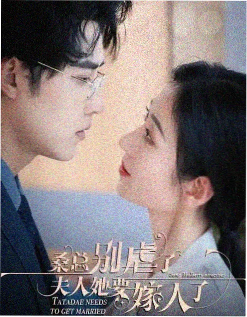 长街灯火 剧照