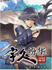 走走停停的周末 综艺画面